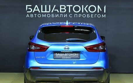 Nissan Qashqai, 2020 год, 2 550 000 рублей, 6 фотография