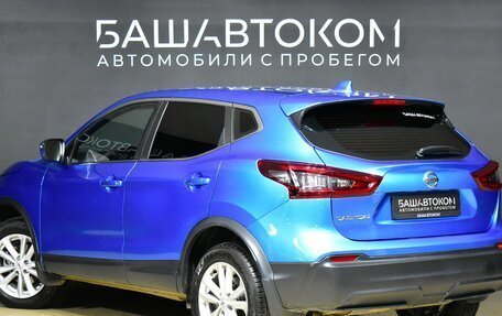 Nissan Qashqai, 2020 год, 2 550 000 рублей, 7 фотография