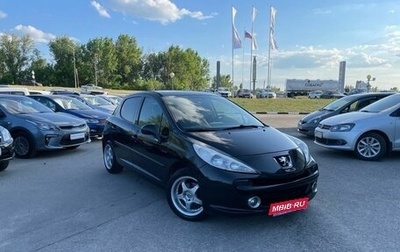 Peugeot 207 I, 2008 год, 529 900 рублей, 1 фотография