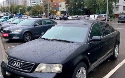Audi A6, 1999 год, 415 000 рублей, 1 фотография