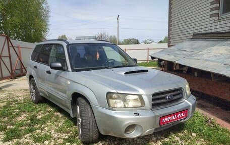 Subaru Forester, 2002 год, 300 000 рублей, 1 фотография