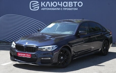 BMW 5 серия, 2017 год, 2 550 000 рублей, 1 фотография