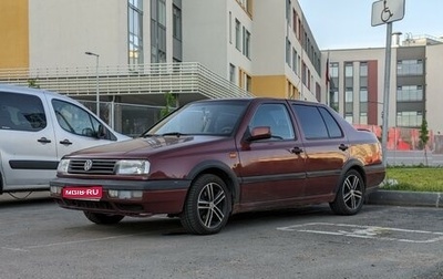 Volkswagen Vento, 1993 год, 200 000 рублей, 1 фотография