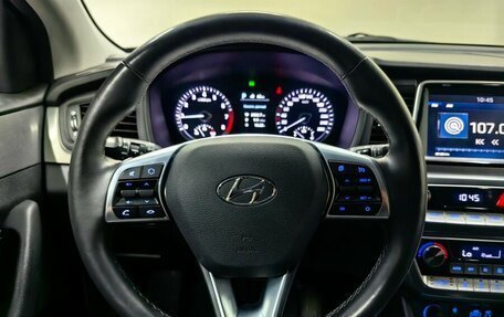 Hyundai Sonata VII, 2017 год, 1 998 000 рублей, 11 фотография