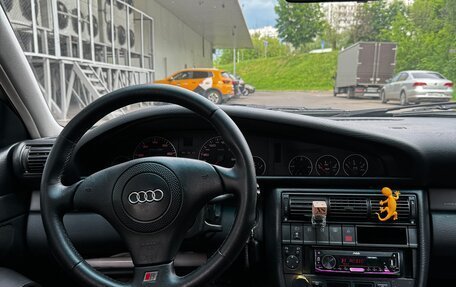 Audi A6, 1996 год, 750 000 рублей, 10 фотография