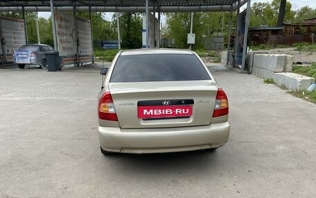 Hyundai Accent II, 2004 год, 280 000 рублей, 4 фотография