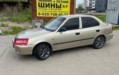 Hyundai Accent II, 2004 год, 280 000 рублей, 5 фотография