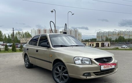 Hyundai Accent II, 2004 год, 280 000 рублей, 2 фотография