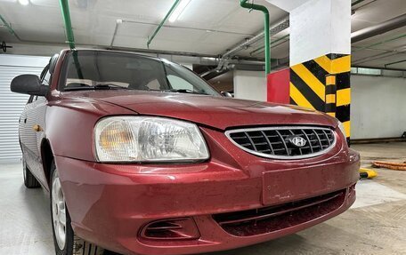 Hyundai Accent II, 2008 год, 520 000 рублей, 11 фотография