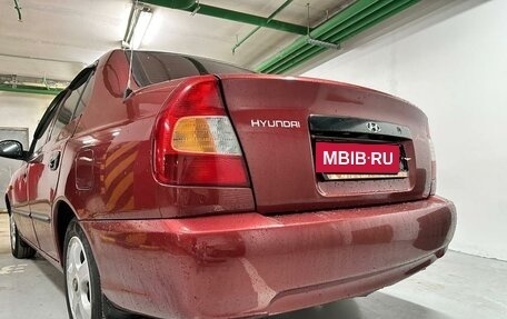 Hyundai Accent II, 2008 год, 520 000 рублей, 12 фотография