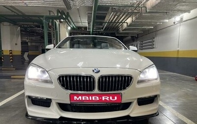 BMW 6 серия, 2011 год, 3 450 000 рублей, 1 фотография