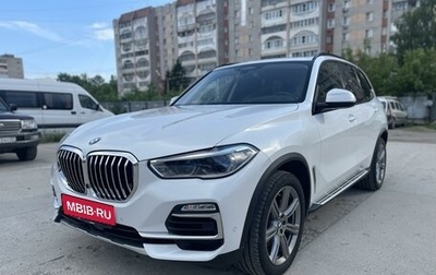 BMW X5, 2020 год, 6 500 000 рублей, 1 фотография