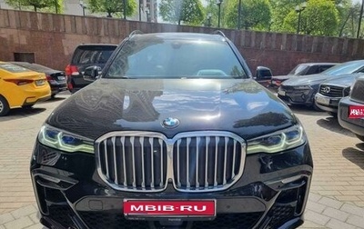 BMW X7, 2020 год, 7 500 000 рублей, 1 фотография