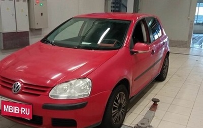 Volkswagen Golf V, 2007 год, 486 000 рублей, 1 фотография