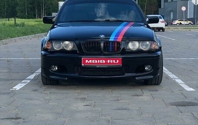 BMW 3 серия, 1999 год, 630 000 рублей, 1 фотография