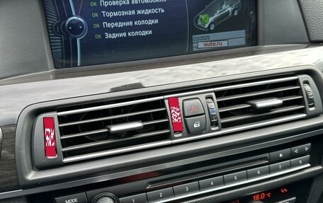 BMW 5 серия, 2011 год, 2 390 000 рублей, 18 фотография