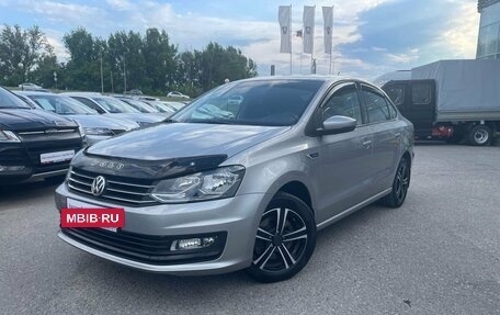 Volkswagen Polo VI (EU Market), 2019 год, 1 459 900 рублей, 2 фотография