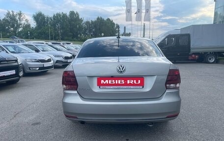 Volkswagen Polo VI (EU Market), 2019 год, 1 459 900 рублей, 5 фотография