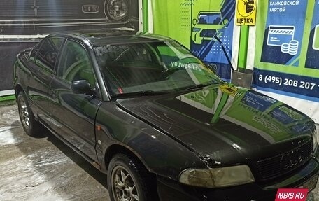 Audi A4, 1995 год, 275 000 рублей, 2 фотография