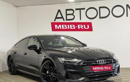 Audi A7, 2019 год, 6 249 000 рублей, 15 фотография