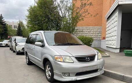 Mazda MPV II, 2001 год, 370 000 рублей, 2 фотография