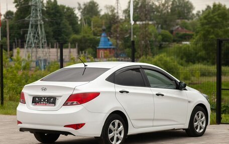 Hyundai Solaris II рестайлинг, 2016 год, 735 000 рублей, 10 фотография