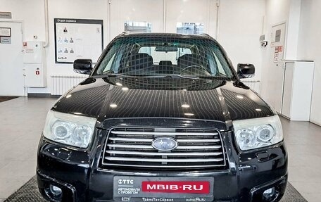 Subaru Forester, 2007 год, 1 087 100 рублей, 2 фотография