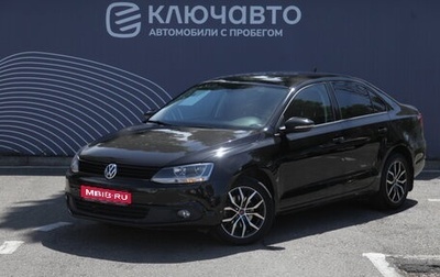 Volkswagen Jetta VI, 2012 год, 1 095 000 рублей, 1 фотография