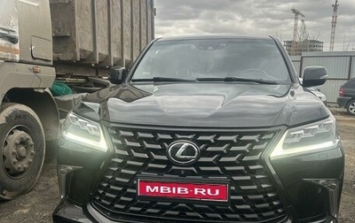 Lexus LX III, 2018 год, 7 500 000 рублей, 1 фотография