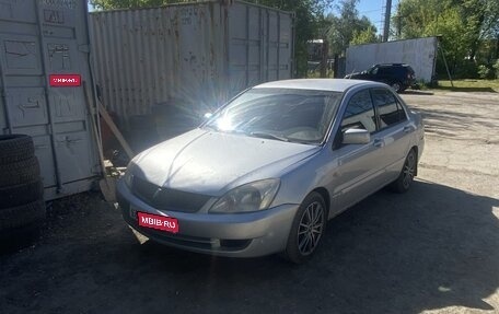 Mitsubishi Lancer IX, 2005 год, 330 000 рублей, 1 фотография