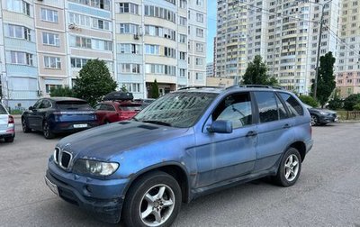 BMW X5, 2001 год, 465 000 рублей, 1 фотография