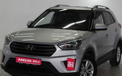 Hyundai Creta I рестайлинг, 2019 год, 1 950 000 рублей, 1 фотография