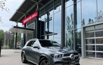 Mercedes-Benz GLE, 2021 год, 8 990 000 рублей, 1 фотография