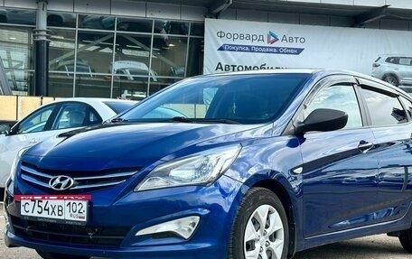 Hyundai Solaris II рестайлинг, 2016 год, 1 065 990 рублей, 3 фотография