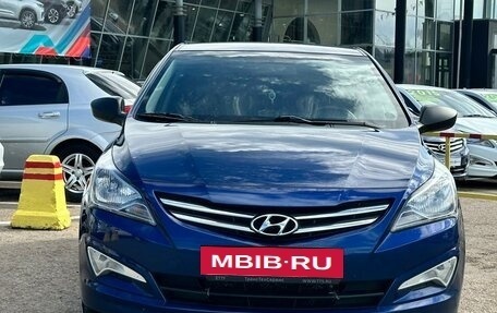 Hyundai Solaris II рестайлинг, 2016 год, 1 065 990 рублей, 2 фотография