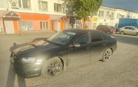 Subaru Legacy IV, 2005 год, 850 000 рублей, 4 фотография