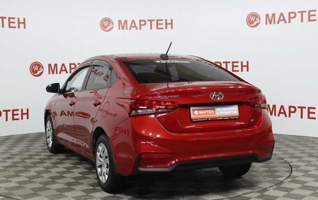 Hyundai Solaris II рестайлинг, 2018 год, 1 707 000 рублей, 7 фотография