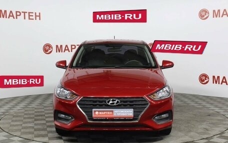 Hyundai Solaris II рестайлинг, 2018 год, 1 707 000 рублей, 2 фотография