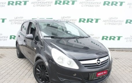 Opel Corsa D, 2008 год, 389 000 рублей, 1 фотография