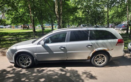 Opel Vectra C рестайлинг, 2007 год, 500 000 рублей, 4 фотография