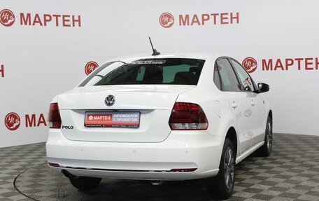 Volkswagen Polo VI (EU Market), 2019 год, 1 380 000 рублей, 5 фотография