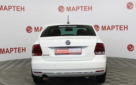 Volkswagen Polo VI (EU Market), 2019 год, 1 380 000 рублей, 6 фотография