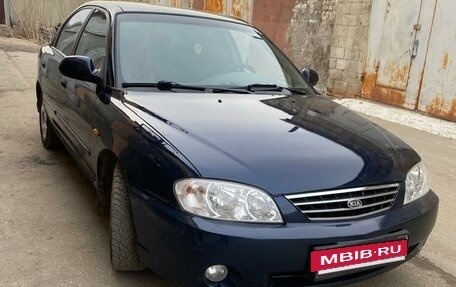 KIA Spectra II (LD), 2008 год, 465 000 рублей, 2 фотография