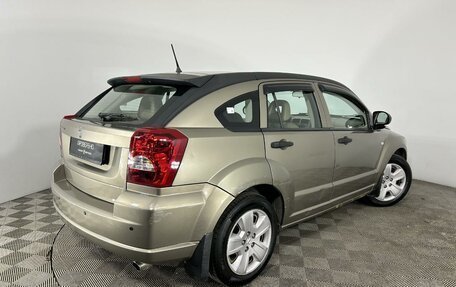 Dodge Caliber I рестайлинг, 2007 год, 649 000 рублей, 10 фотография