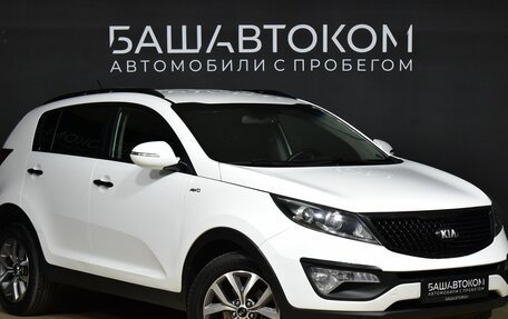 KIA Sportage III, 2015 год, 1 730 000 рублей, 2 фотография