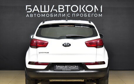 KIA Sportage III, 2015 год, 1 730 000 рублей, 5 фотография