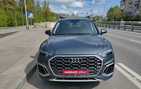 Audi Q5, 2022 год, 4 850 000 рублей, 1 фотография