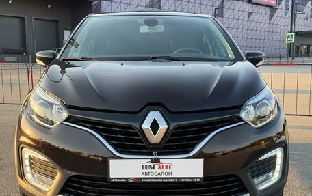 Renault Kaptur I рестайлинг, 2019 год, 1 677 000 рублей, 5 фотография