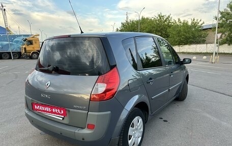 Renault Scenic III, 2007 год, 630 000 рублей, 3 фотография