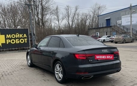 Audi A4, 2018 год, 2 190 000 рублей, 5 фотография